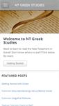 Mobile Screenshot of ntgreekstudies.com